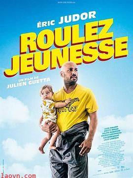 拖车大叔的一夜惊喜