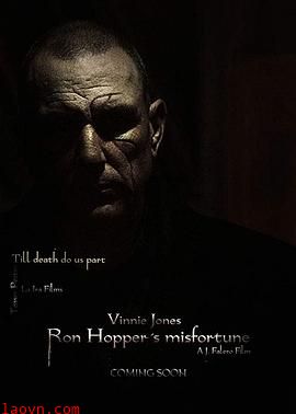 朗·霍伯的灾难