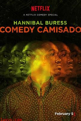 汉尼拔·伯吉斯：喜剧夜袭