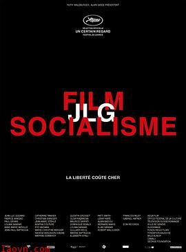 电影社会主义