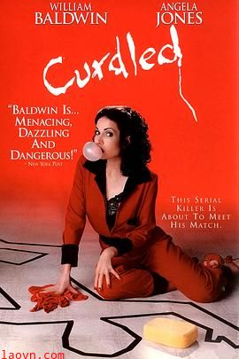 留低你个死人头