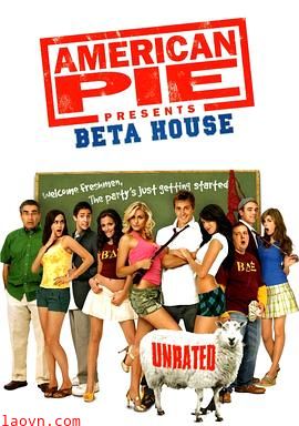 美国派(番外篇)6:兄弟会