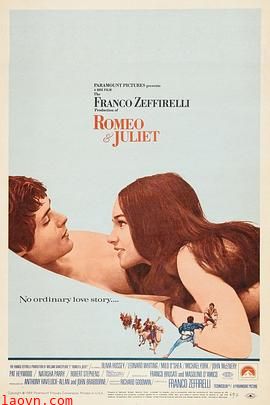 罗密欧与朱丽叶