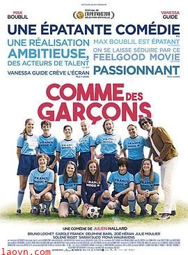 躁起来吧姑娘们