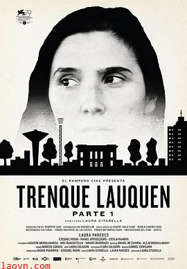 迷雾中的她(上)