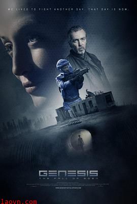 人工智能:灭绝危机