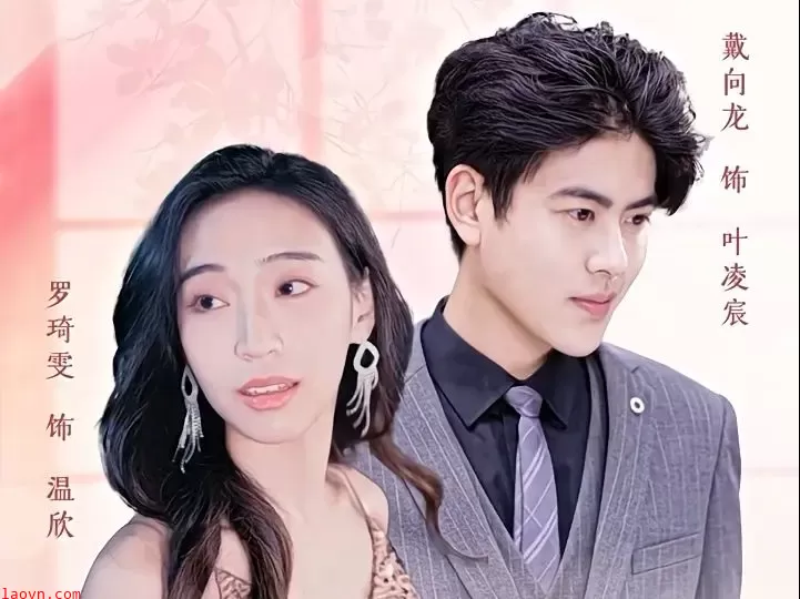 震惊网购买到绝世神章