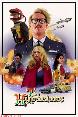 海柏利昂超能家族