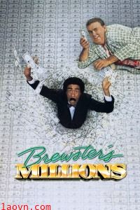 布鲁斯特的百万横财