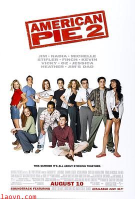 美国派2