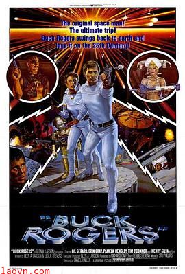 二十五世纪宇宙战争