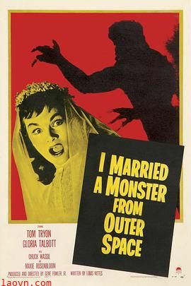 我的老公是异形