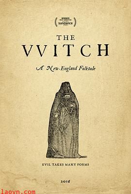 女巫2016