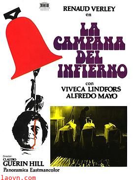 来自地狱的钟声