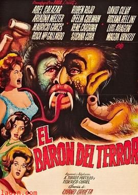 恐怖男爵