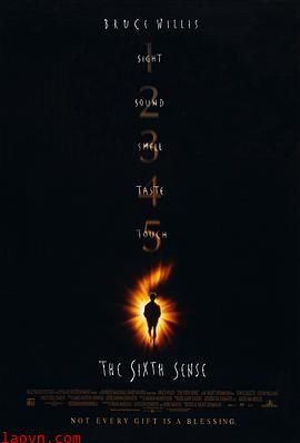第六感1999