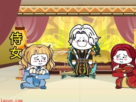 我要和系统五五开