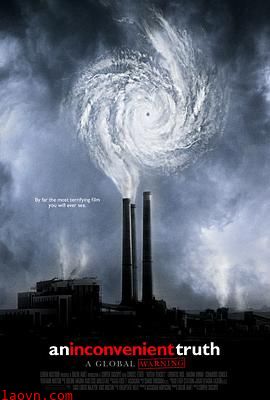 难以忽视的真相