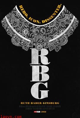 大法官金斯伯格