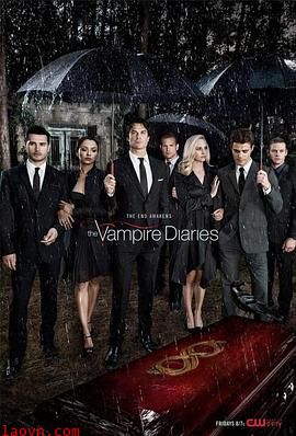 吸血鬼日记 第八季