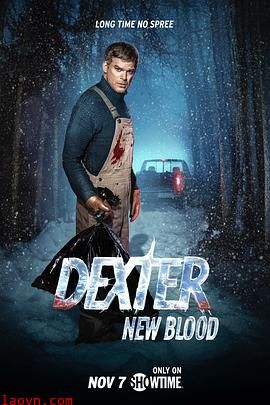 嗜血法医：杀魔新生