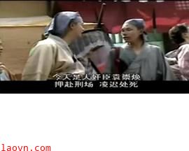 横行天下袁崇焕传国语