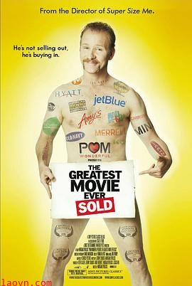 有史以来卖得最好的电影