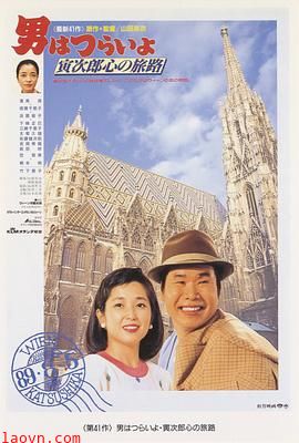 寅次郎的故事41：寅次郎的心路历程