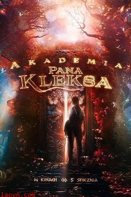 克雷斯的魔法学院