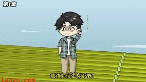 开局获得大师级缝合术