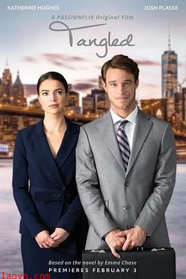 花花公子寻爱记