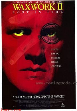 蜡像2：决战时刻