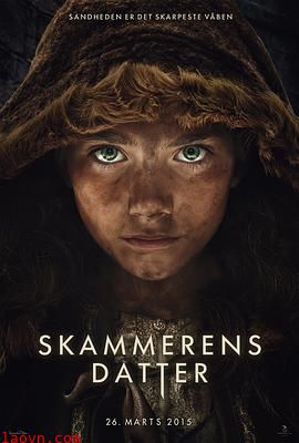 女巫斗恶龙国语