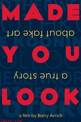 以假乱真:赝品的真实故事