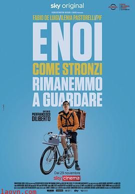 虚拟人生在路上