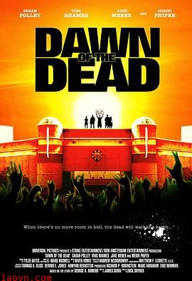 活死人黎明国语