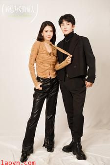 顾总为爱做娇夫