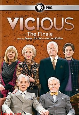 极品基老伴:完结篇