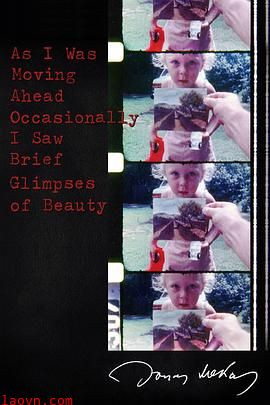 当我往前走之时偶尔会瞥到一缕美丽之景