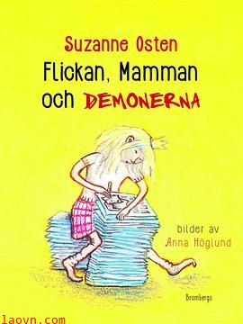 女孩，母亲与恶魔