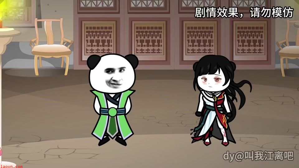 为了逃婚可以做到什么地步