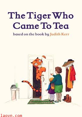 老虎来喝下午茶