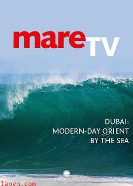 海平线上的迪拜