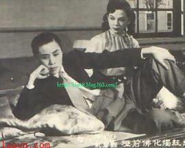 瑶红烛化佛前灯粤语