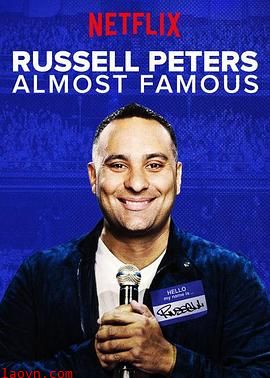 拉塞尔·皮特斯:即将成名