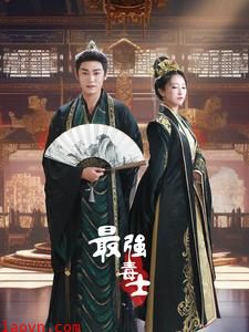 傅总,门外有六宝说是你崽崽