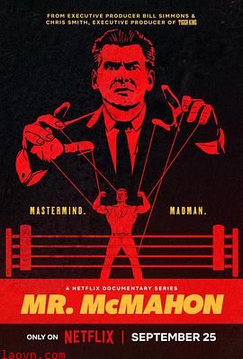 麦克曼:摔角界传奇