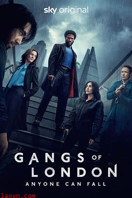 伦敦黑帮第三季