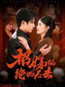 卷帘待得月华生