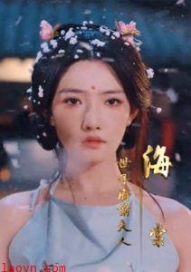 逼我当通房，我夺你主母之位